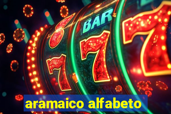 aramaico alfabeto